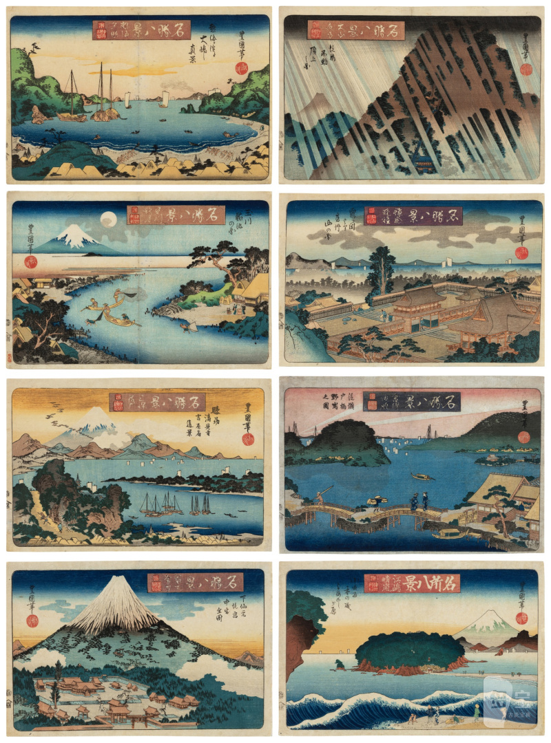 Utagawa Toyokuni II (Toyoshige, 1777-1835) | The complete set of Eight Views of Famous Places (Meisho hakkei) | Edo period, 19th century